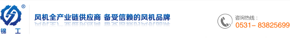昆山智鵬電子科技有限公司